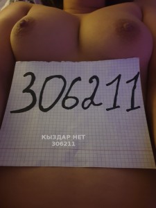 Проститутка Экибастуза Анкета №306211 Фотография №2426997