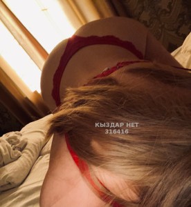 Проститутка Туркестана Анкета №316416 Фотография №2906559