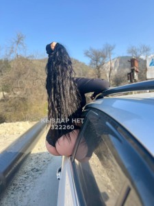 Проститутка Талдыкоргана Девушка№322260 Анель Фотография №3193480