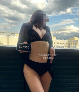 Проститутка Семея Анкета №417300 Фотография №3333845