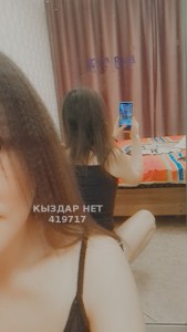 Проститутка Павлодара Анкета №419717 Фотография №3361741