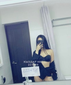 Проститутка Кокшетау Анкета №223438 Фотография №3526493