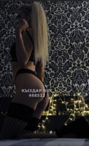 Проститутка Шымкента Девушка№468512 Украиночка Whatsapp Фотография №3579752