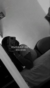 Проститутка Аксая Анкета №393356 Фотография №3697266