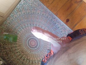 Жиголо Алматы Анкета №490973 Фотография №3704104