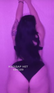 Проститутка Алматы Анкета №494189 Фотография №3725754
