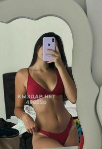 Проститутка Алматы Анкета №498250 Фотография №3748469