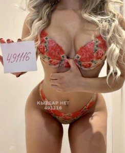 Проститутка Астаны Девушка№491116 Мия Фотография №3777892