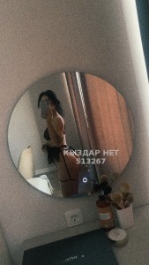 Проститутка Актау Девушка№513267 Body massage Фотография №3835034