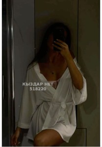 Проститутка Павлодара Анкета №518220 Фотография №3870725