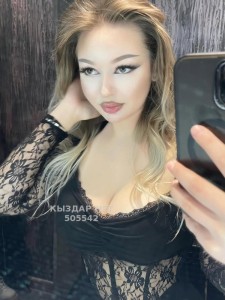 Проститутка Петропавловска Девушка№505542 Аруна Фотография №3903490