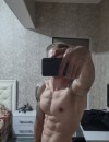 Фотография №3965816