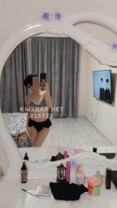 Проститутка Костаная Анкета №315772 Фотография №3976157