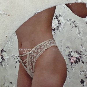 Проститутка Актобе Анкета №426328 Фотография №3982059