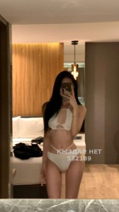 Проститутка Алматы Девушка№532189 Kamilla Фотография №3982172
