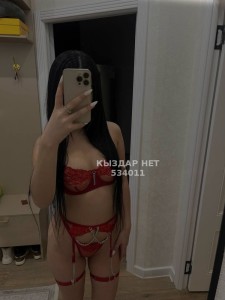 Проститутка Семея Анкета №534011 Фотография №3995182