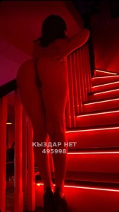 Проститутка Алматы Анкета №495998 Фотография №4013180