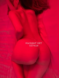 Проститутка Алматы Анкета №537419 Фотография №4023030