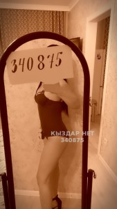 Проститутка Аксая Анкета №340875 Фотография №4053179