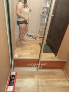 Проститутка Семея Анкета №541714 Фотография №4059623