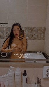 Проститутка Алматы Анкета №543760 Фотография №4079682