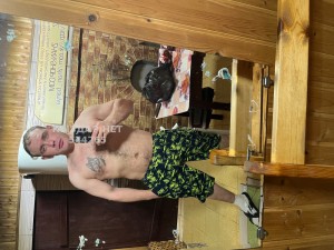 Жиголо Петропавловска Анкета №544265 Фотография №4083289