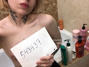 Проститутка Алматы Девушка№543437 Кристина Фотография №4085337