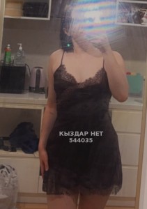 Проститутка Аксая Анкета №544035 Фотография №4091447