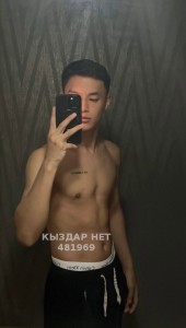 Жиголо Алматы Анкета №481969 Фотография №4095036