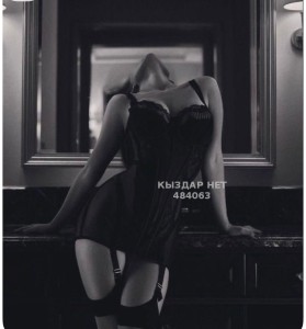 Проститутка Алматы Анкета №484063 Фотография №4097473