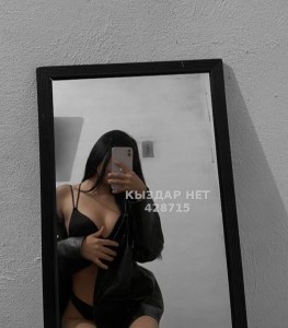 Проститутка Сарыагаша Анкета №428715 Фотография №4100897