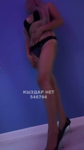 Проститутка Алматы Анкета №546794 Фотография №4109020