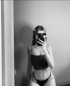 Проститутка Кызылорды Девушка№539044 Только Ватсап Фотография №4111728