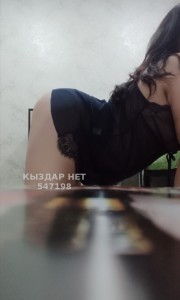 Проститутка Актобе Анкета №547198 Фотография №4115024