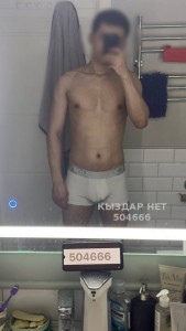 Жиголо Алматы Анкета №504666 Фотография №4115937