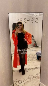 Транс Актау Транс№462442 Сабиночка Фотография №4116798