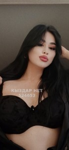 Проститутка Актау Анкета №524653 Фотография №4124728