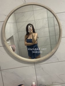 Проститутка Алматы Анкета №548163 Фотография №4129405