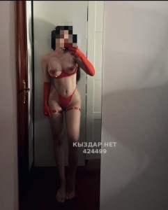 Проститутка Актау Девушка№424499 Ж А Й Л О Н Фотография №4136729