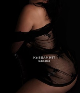 Проститутка Актау Анкета №548304 Фотография №4139135
