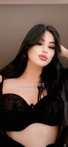 Проститутка Актау Девушка№524653 А Й Х А Н Фотография №4146502