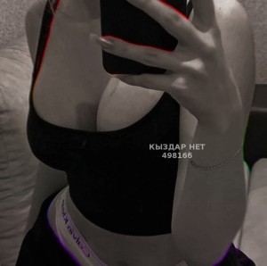 Проститутка Тараза Анкета №498166 Фотография №4147205