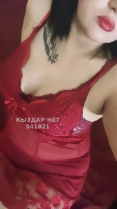 Проститутка Кентау Анкета №541821 Фотография №4147242