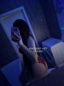 Проститутка Алматы Анкета №554350 Фотография №4185404
