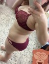 Фотография №4200969