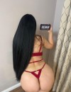 Фотография №4201707