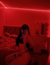 Фотография №4204256