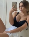 Фотография №4210565