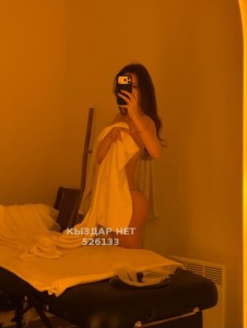 Проститутка Астаны Девушка№526133 Айлин Фотография №4223042